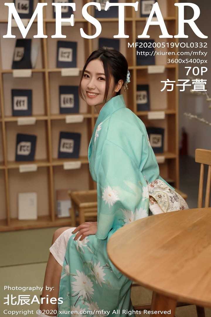 [MFStar模范学院] 2020.05.19 VOL.332 方子萱 [72P/238MB]预览图