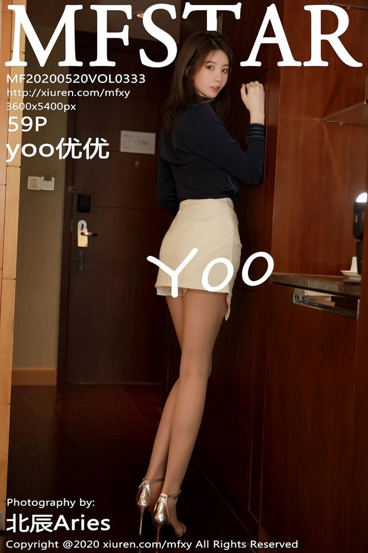 [MFStar模范学院] 2020.05.20 VOL.333 yoo优优 [60P/153MB]预览图