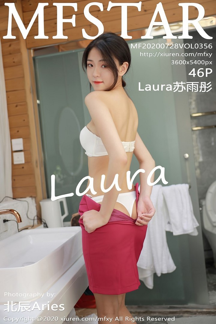 [MFStar模范学院] 2020.07.28 VOL.356 Laura苏雨彤 [46P/434MB]预览图