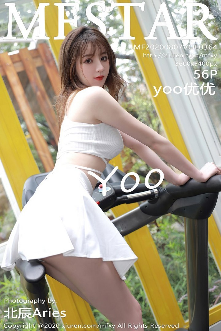 [MFStar模范学院] 2020.08.07 VOL.364 yoo优优 [57P/562MB]预览图