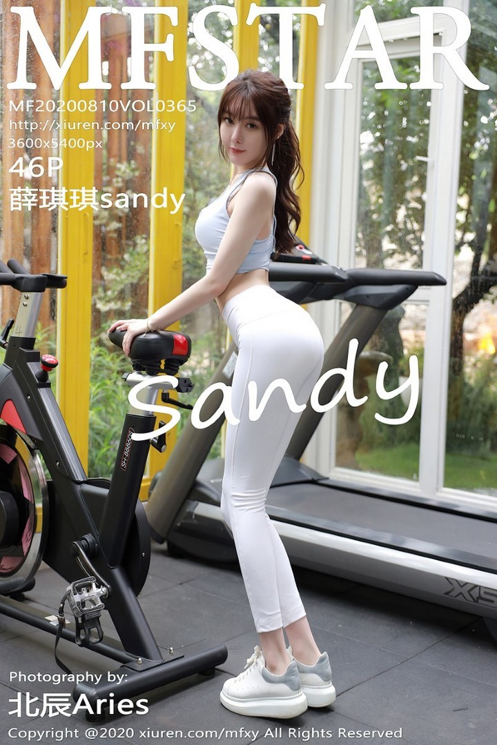 [MFStar模范学院] 2020.08.10 VOL.365 薛琪琪sandy [47P/460MB]预览图