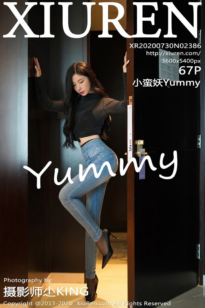 [XIUREN秀人网] 2020.07.30 VOL.2386 小蛮妖Yummy [68P/667MB]预览图