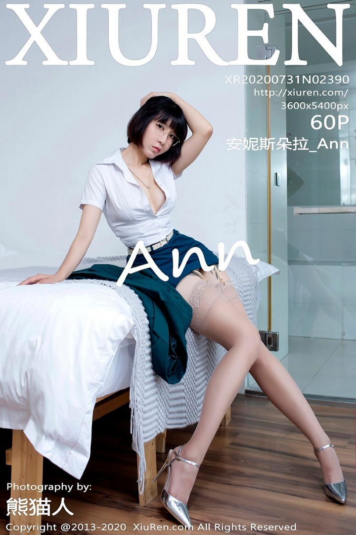 [XIUREN秀人网] 2020.07.31 VOL.2390 安妮斯朵拉_Ann [61P/685MB]预览图