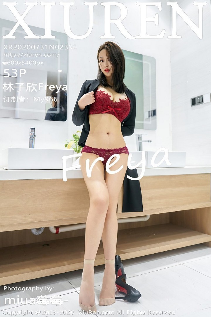 [XIUREN秀人网] 2020.07.31 VOL.2392 林子欣Freya [54P/530MB]预览图