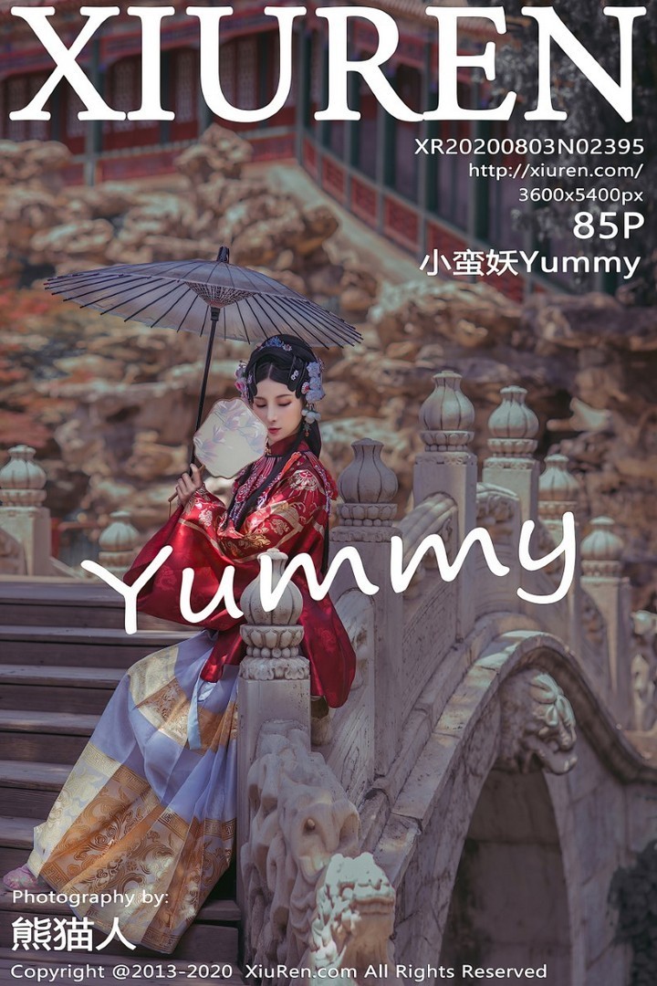 [XIUREN秀人网] 2020.08.03 VOL.2395 小蛮妖Yummy [86P/896MB]预览图