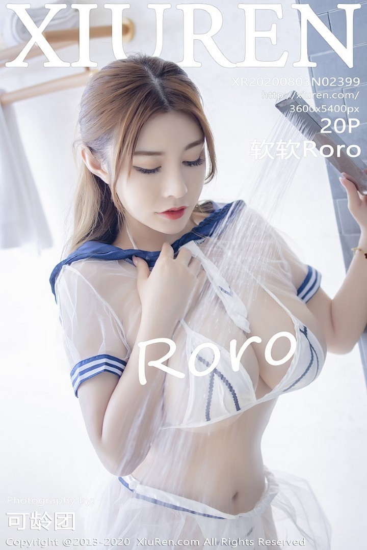 [XIUREN秀人网] 2020.08.03 VOL.2399 软软Roro [21P/182MB]预览图