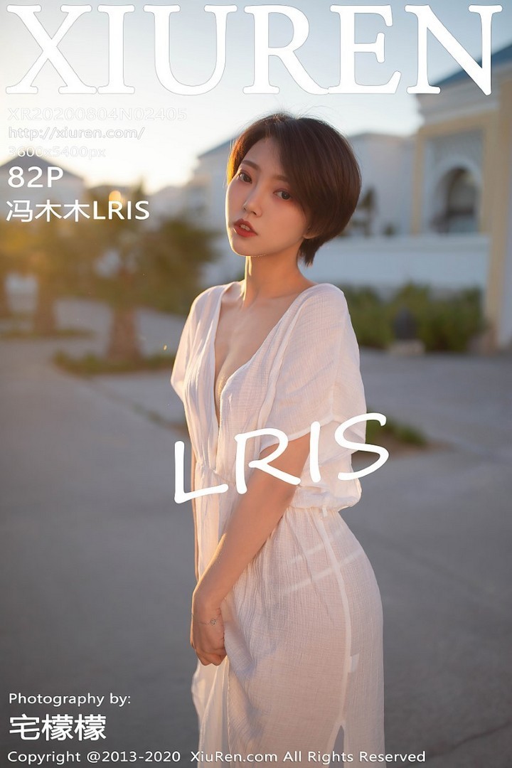 [XIUREN秀人网] 2020.08.04 VOL.2405 冯木木LRIS [83P/770MB]预览图