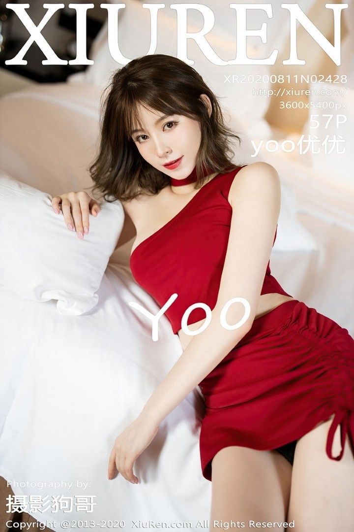 [XIUREN秀人网] 2020.08.11 VOL.2428 yoo优优 [58P/505MB]预览图