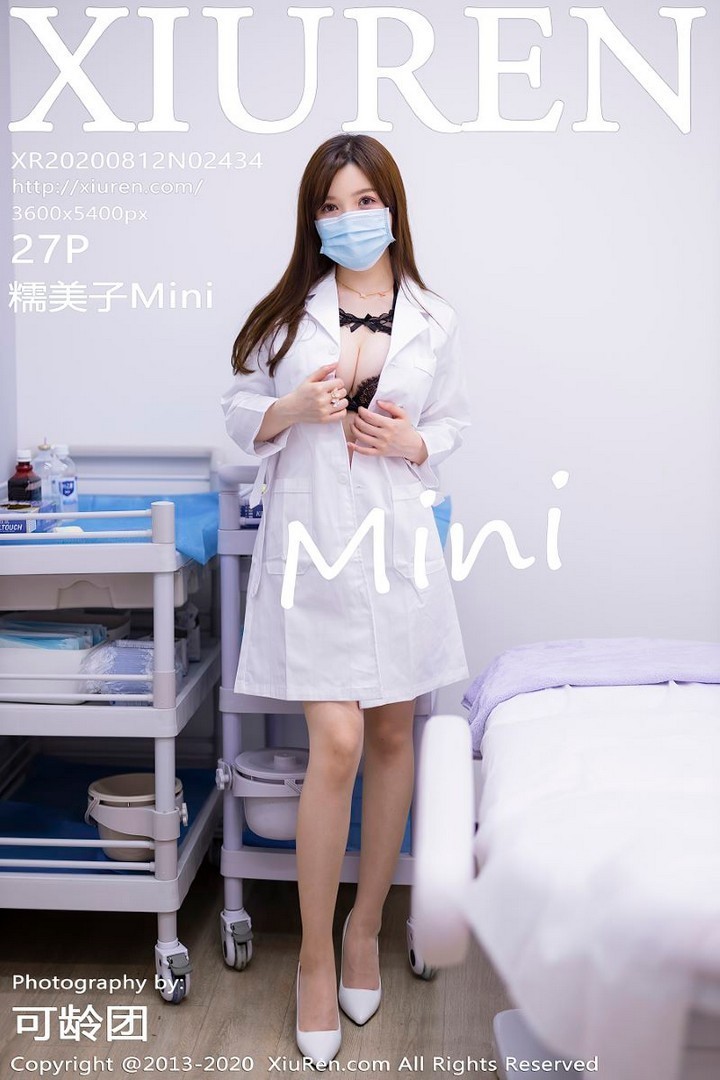 [XIUREN秀人网] 2020.08.12 VOL.2434 糯美子Mini [28P/231MB]预览图