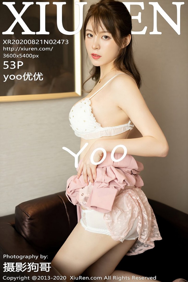 [XIUREN秀人网] 2020.08.21 VOL.2473 yoo优优 [54P/504MB]预览图