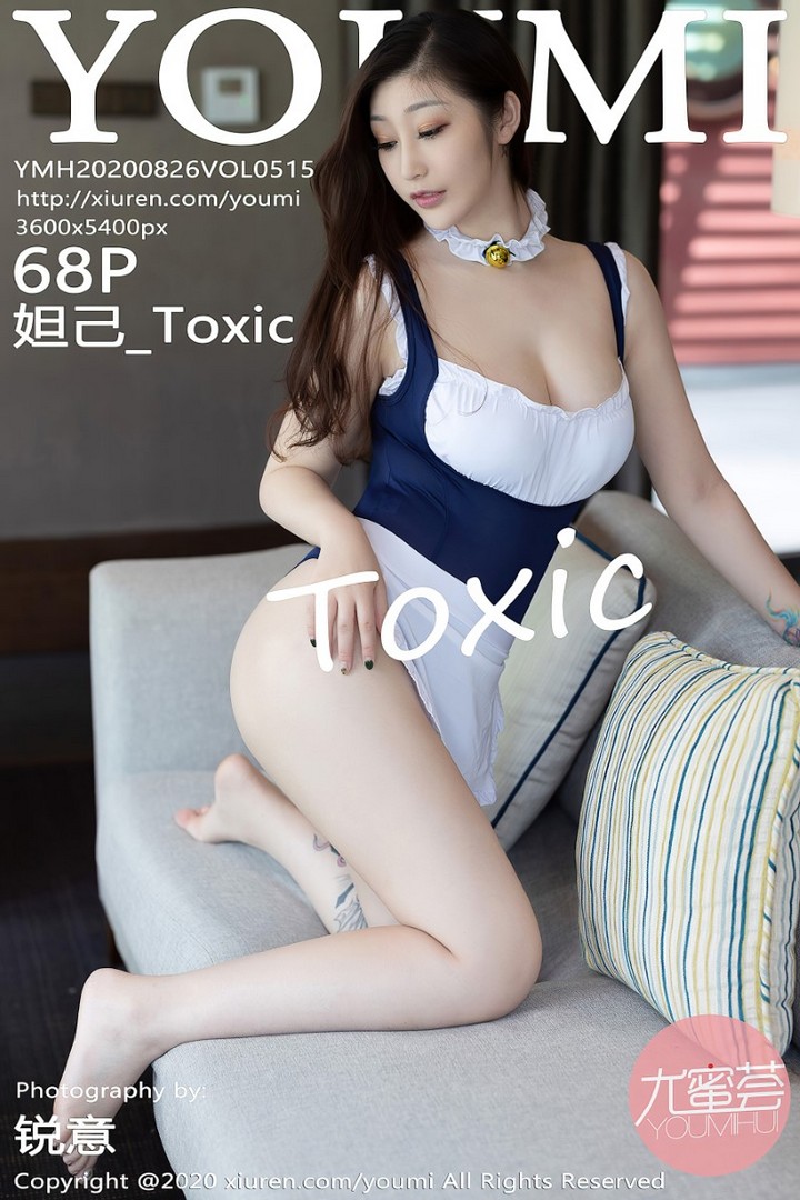 [YOUMI尤蜜荟] 2020.08.26 VOL.515 妲己_Toxic [69P/657MB]预览图