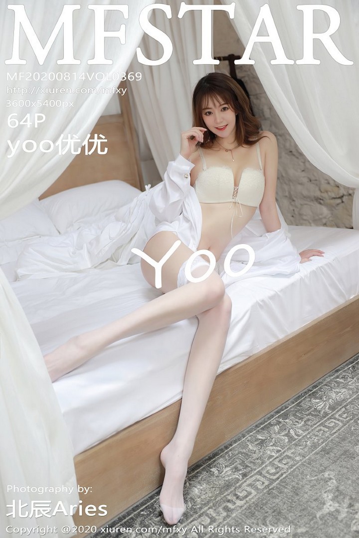 [MFStar模范学院] 2020.08.14 VOL.369 yoo优优 [65P/557MB]预览图