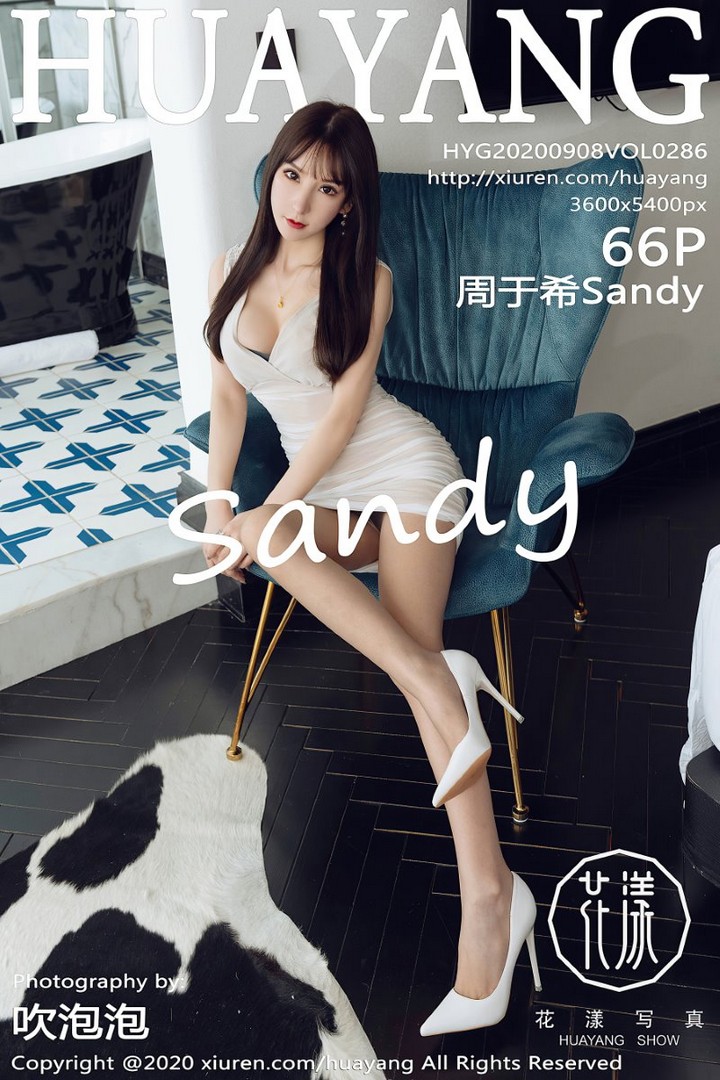 [HuaYang花漾] 2020.09.08 VOL.286 周于希Sandy [67P/766MB]预览图