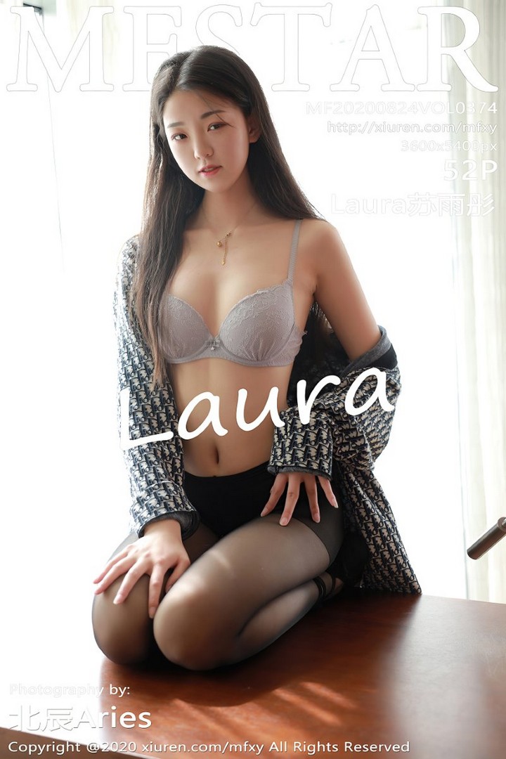 [MFStar模范学院] 2020.08.24 VOL.374 Laura苏雨彤 [53P/508MB]预览图