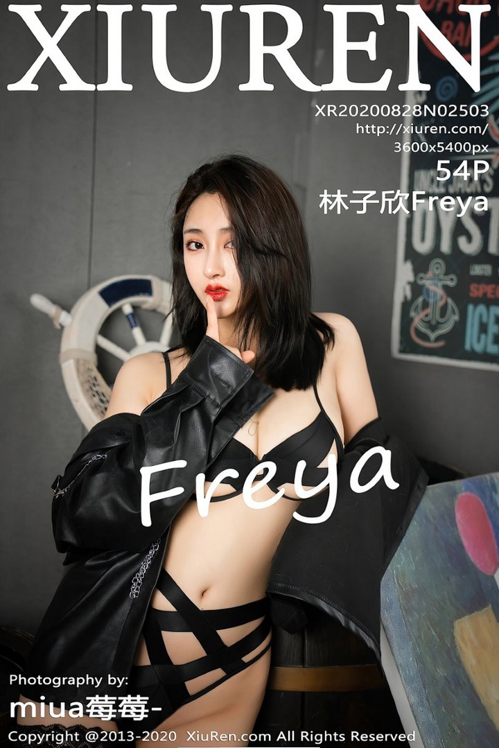 [XIUREN秀人网] 2020.08.28 VOL.2503 林子欣Freya [55P/520MB]预览图