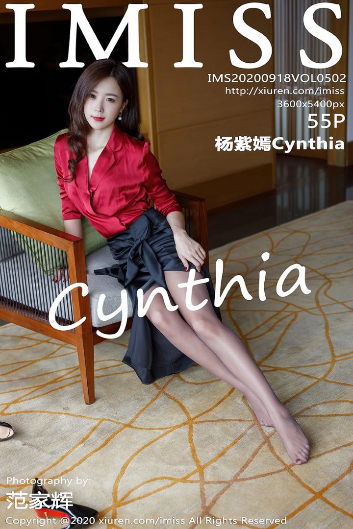 [IMISS爱蜜社] 2020.09.18 VOL.502 杨紫嫣Cynthia [56P/631MB]预览图