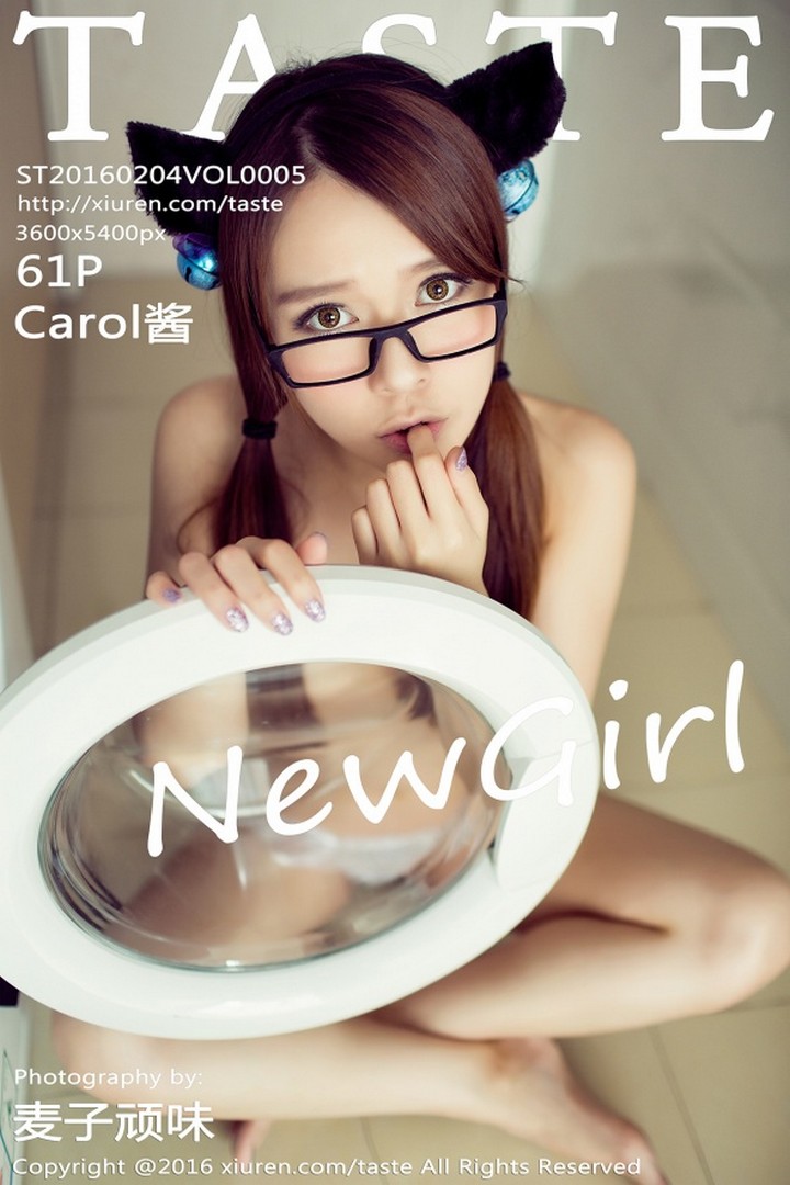 [TASTE顽味生活] 2016.02.04 VOL.005 Carol酱预览图