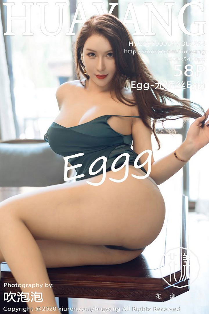 [HuaYang花漾] 2020.09.21 VOL.294 Egg-尤妮丝Egg [59P/537MB]预览图