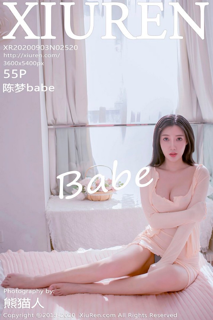 [XIUREN秀人网] 2020.09.03 VOL.2520 陈梦babe [56P/524MB]预览图