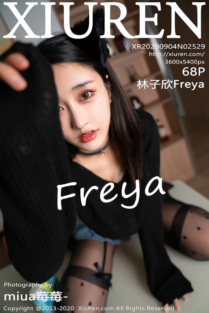 [XIUREN秀人网] 2020.09.04 VOL.2529 林子欣Freya [69P/671MB]预览图