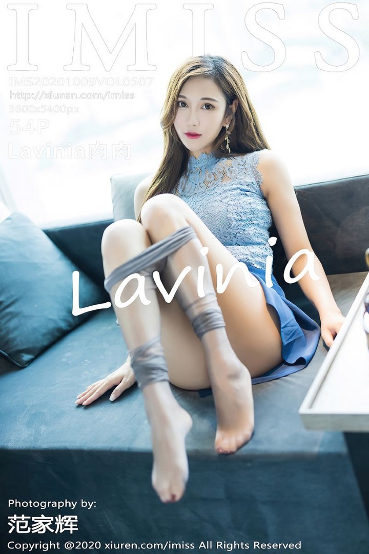 [IMISS爱蜜社] 2020.10.09 VOL.507 Lavinia肉肉 [55P/506MB]预览图