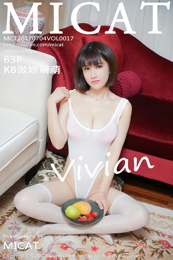 [MICAT猫萌榜] 2017.07.04 VOL.017 K8傲娇萌萌Vivian [63P281MB]预览图
