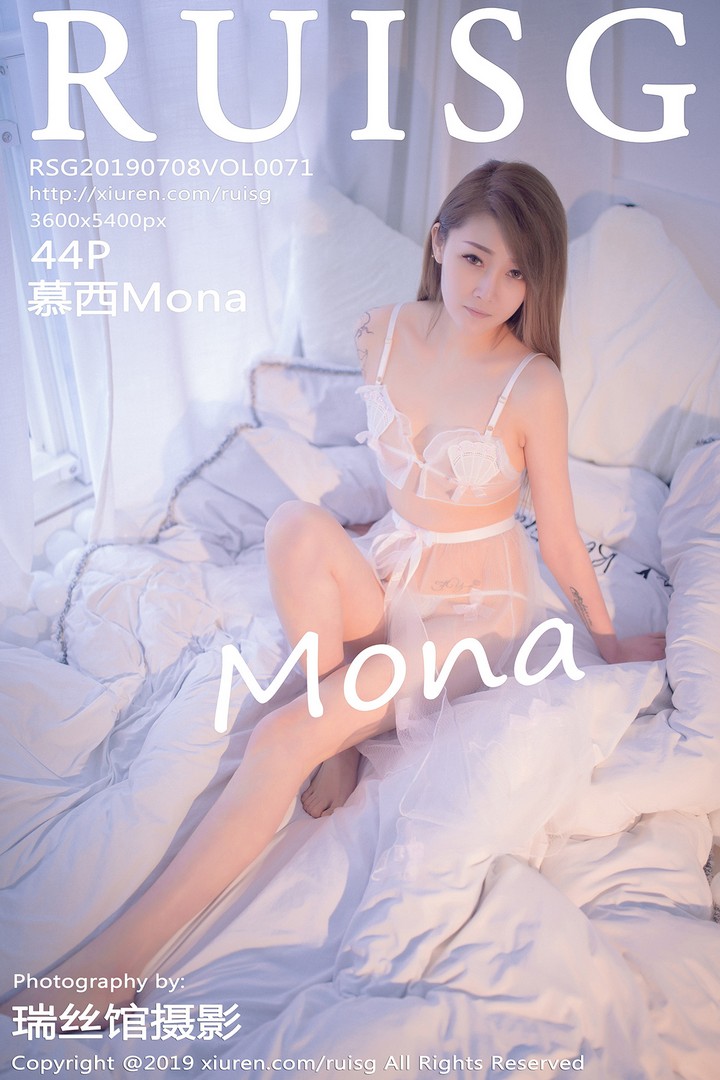 [RUISG瑞丝馆] 2019.07.08 VOL.071 慕西Mona [44P116MB]预览图