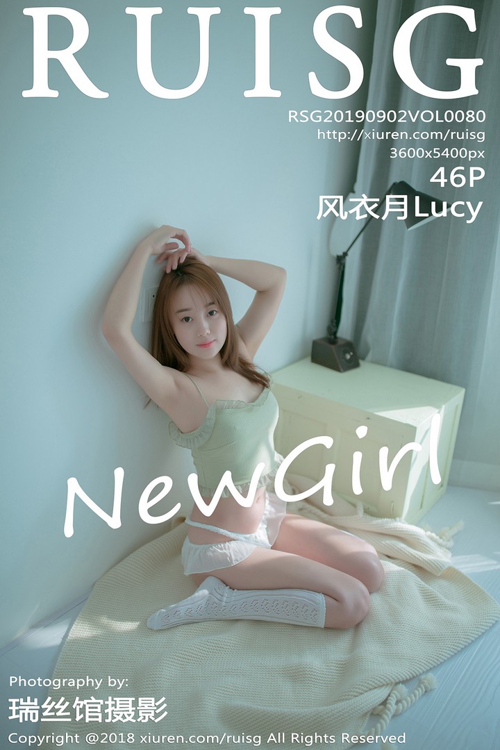 [RUISG瑞丝馆] 2019.09.02 VOL.080 风衣月Lucy [46P108MB]预览图