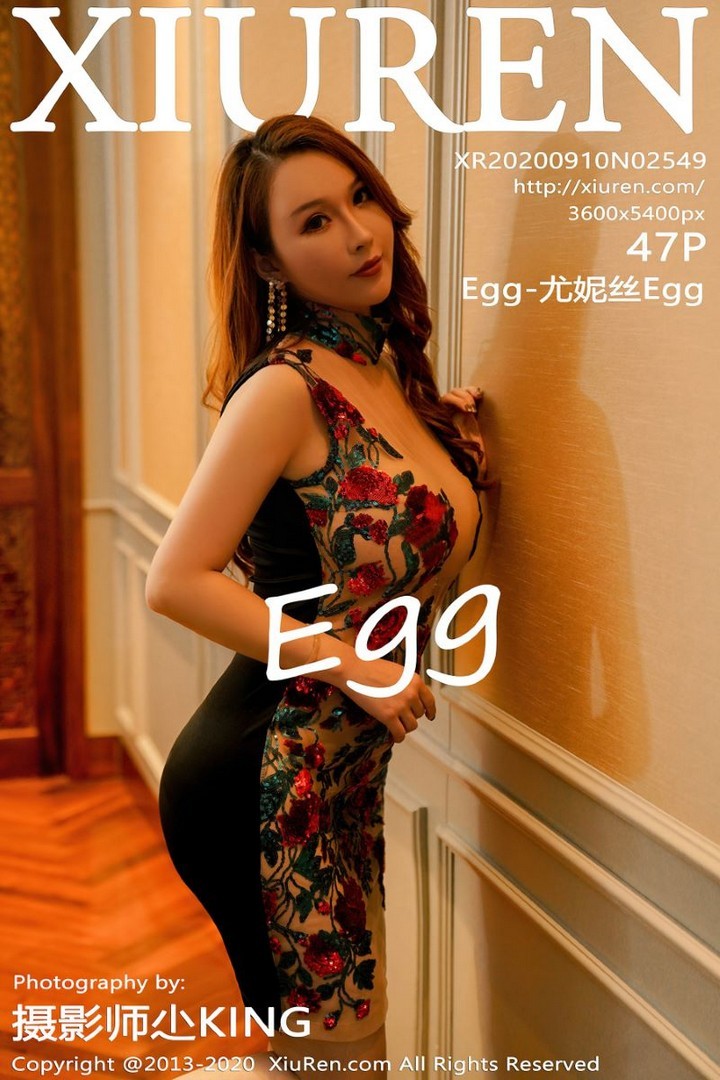 [XIUREN秀人网] 2020.09.10 VOL.2549 Egg-尤妮丝Egg [48P/626MB]预览图