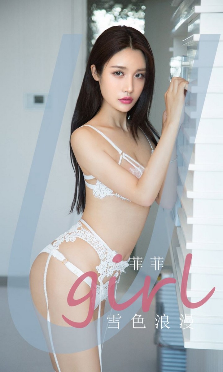 [Ugirls尤果网] 爱尤物专辑 VOL.1950 菲菲 雪色浪漫 [35P/26MB]预览图