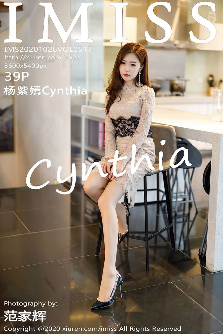 [IMISS爱蜜社] 2020.10.26 VOL.517 杨紫嫣Cynthia [40P/391MB]预览图