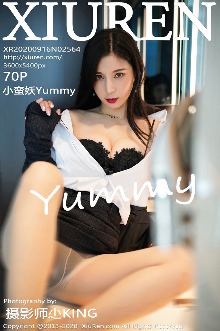 [XIUREN秀人网] 2020.09.16 VOL.2564 小蛮妖Yummy [71P/674MB]预览图