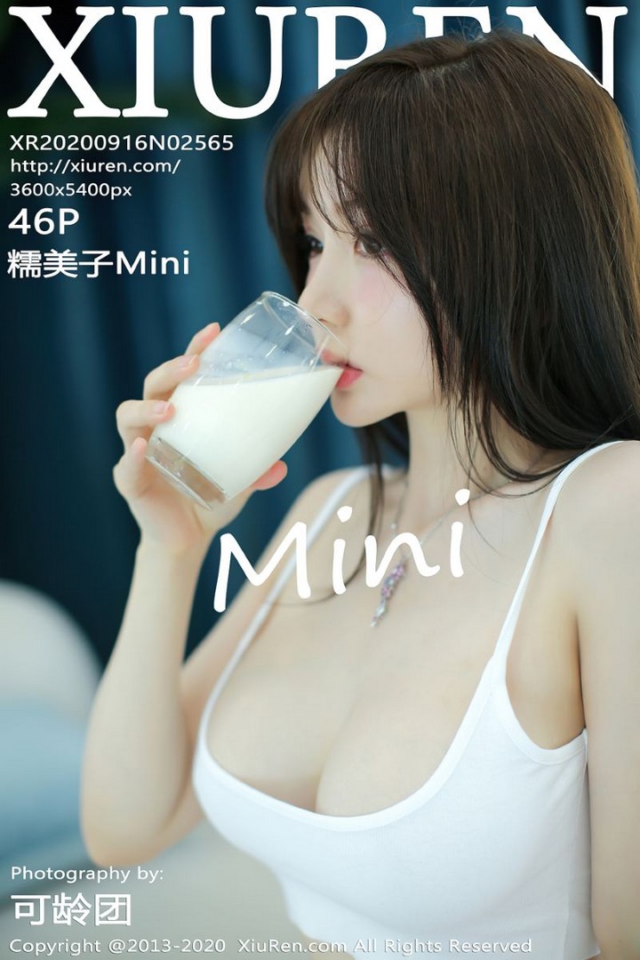 [XIUREN秀人网] 2020.09.16 VOL.2565 糯美子Mini [47P/508MB]预览图