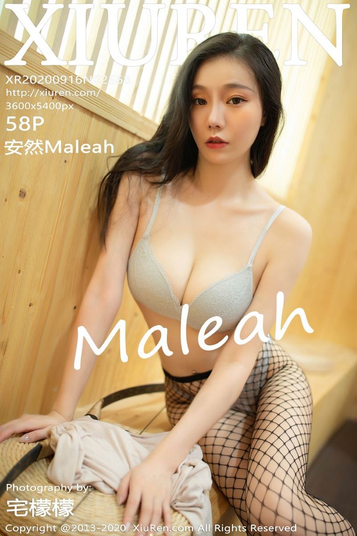 [XIUREN秀人网] 2020.09.16 VOL.2568 安然Maleah [59P/645MB]预览图