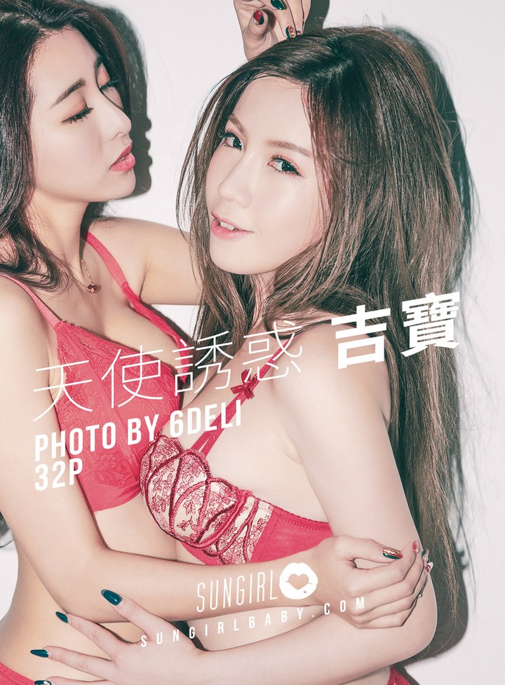 [SUNGIRL阳光宝贝] VOL.010 美乳天使！吉宝天使诱惑写真 吉宝 keppel[31+1P／11M]预览图