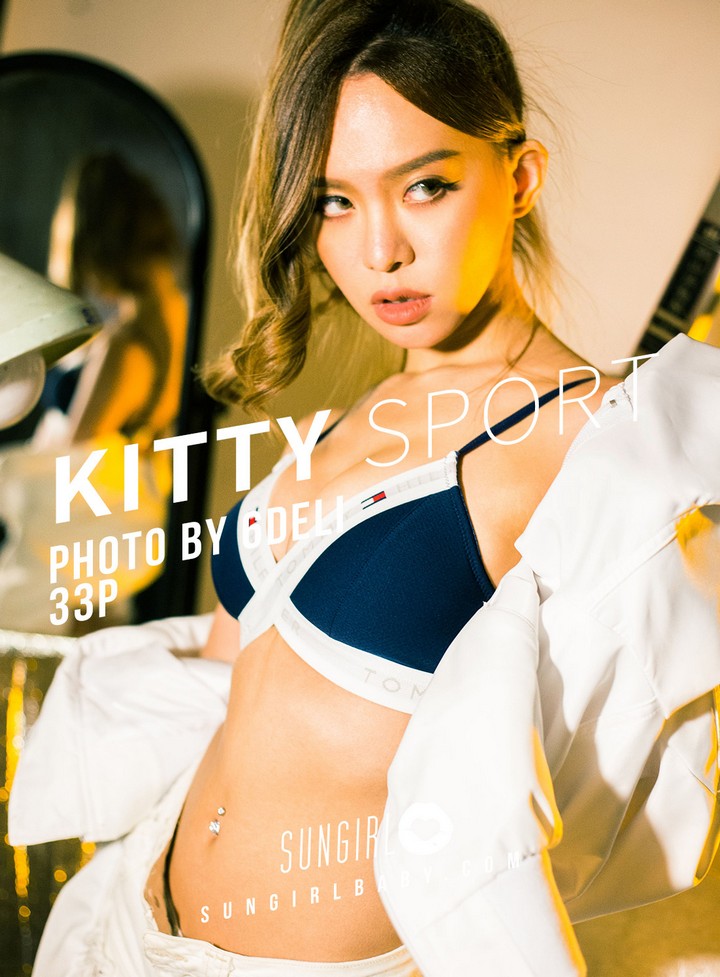 [SUNGIRL阳光宝贝] VOL.013 太性感！Kitty 运动风写真 陈钰洁 Kitty[32+1P／15.5M]预览图