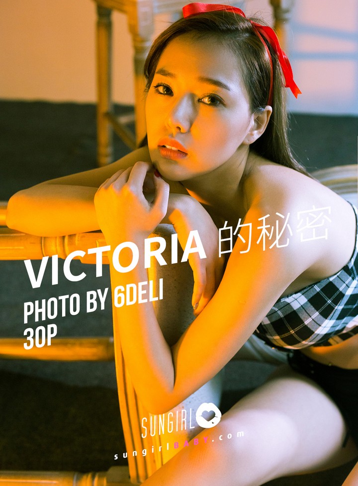 [SUNGIRL阳光宝贝] VOL.021 Victoria的秘密 林薇多 线上写真[29+1P／27.7M]预览图