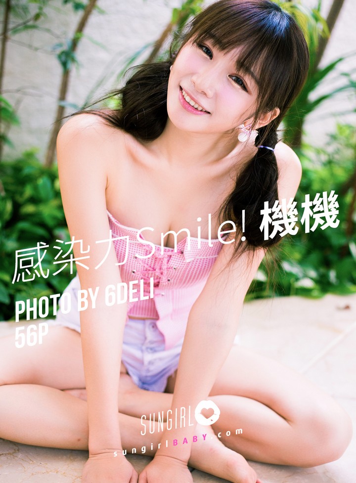 [SUNGIRL阳光宝贝] VOL.024 感染力Smile！机机Shacy 机机 Shacy[55+1P／51.5M]预览图