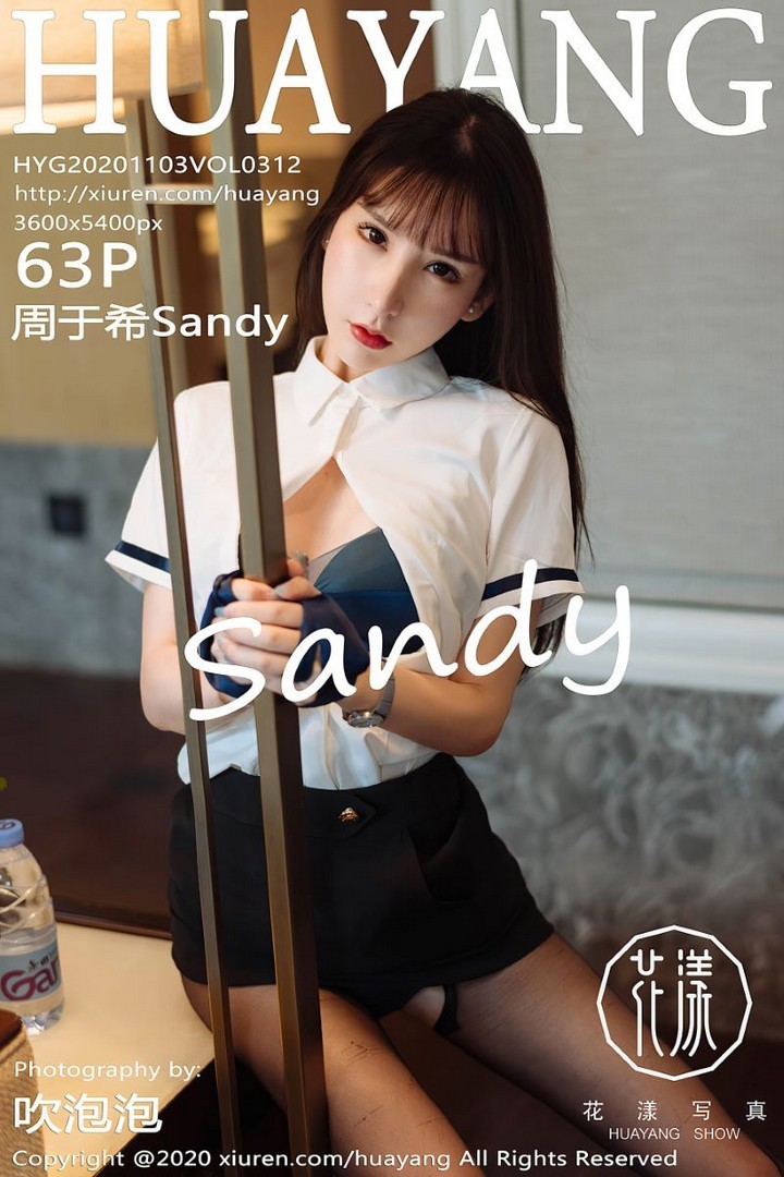 [HuaYang花漾] 2020.11.03 VOL.312 周于希Sandy [64P/627MB]预览图