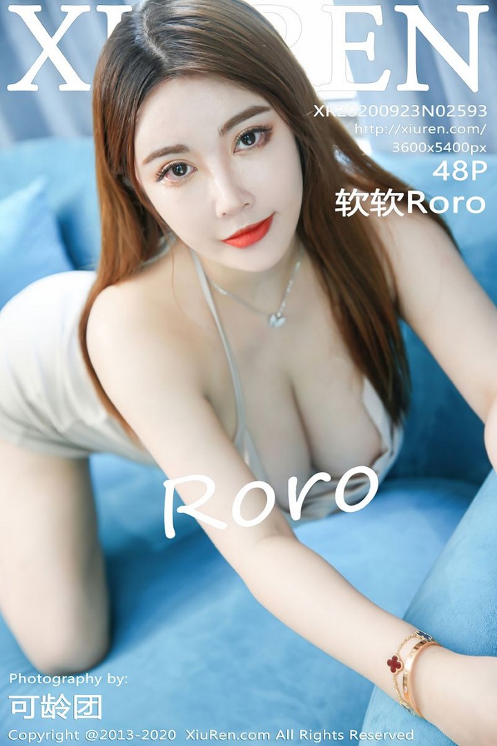 [XIUREN秀人网] 2020.09.23 VOL.2593 软软Roro [49P/491MB]预览图