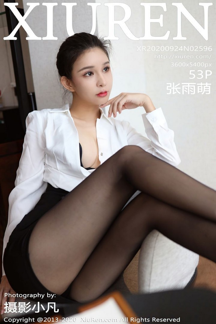 [XIUREN秀人网] 2020.09.24 VOL.2596 张雨萌 [54P/596MB]预览图