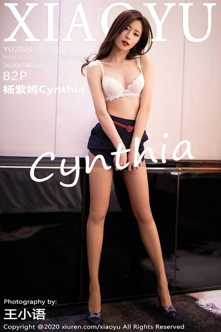 [XIAOYU语画界]2020.11.12 VOL.407 杨紫嫣Cynthia [83P/674MB]预览图