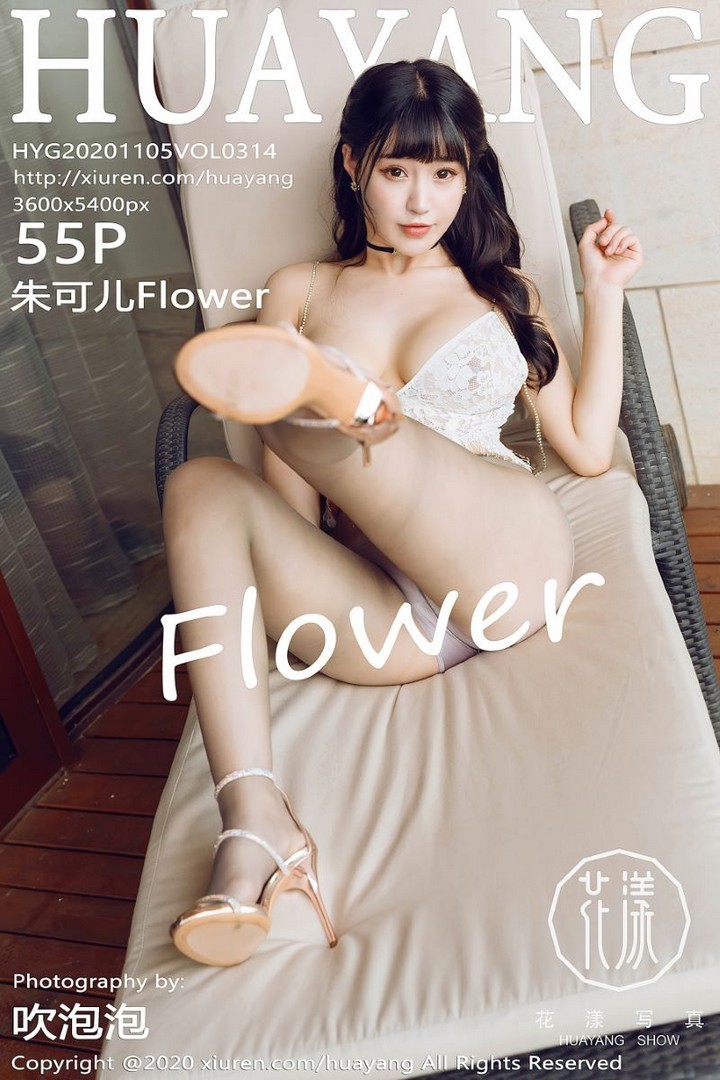 [HuaYang花漾] 2020.11.05 VOL.314 朱可儿Flower [56P/606MB]预览图