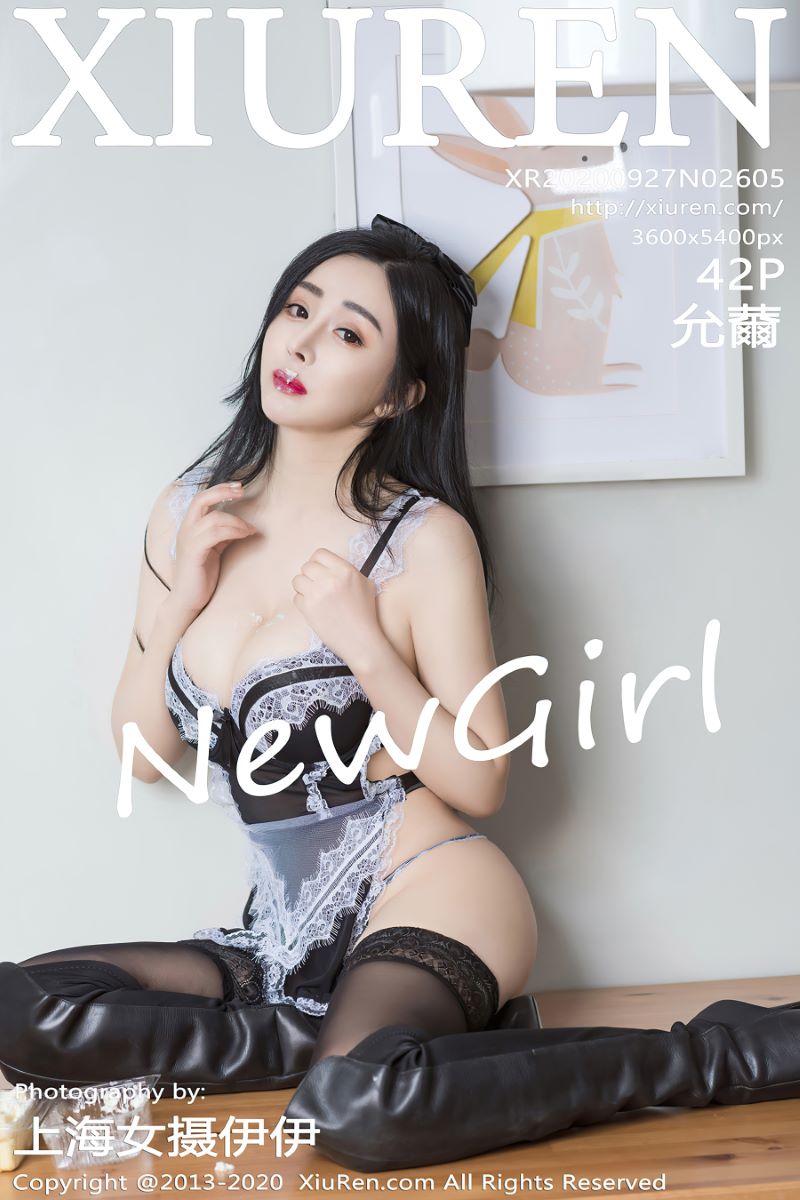 [XIUREN秀人网] 2020.09.27 VOL.2605 允蕾 [43P/422MB]预览图