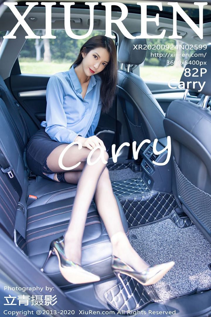 [XIUREN秀人网] 2020.09.24 VOL.2599 carry [83P/766MB]预览图