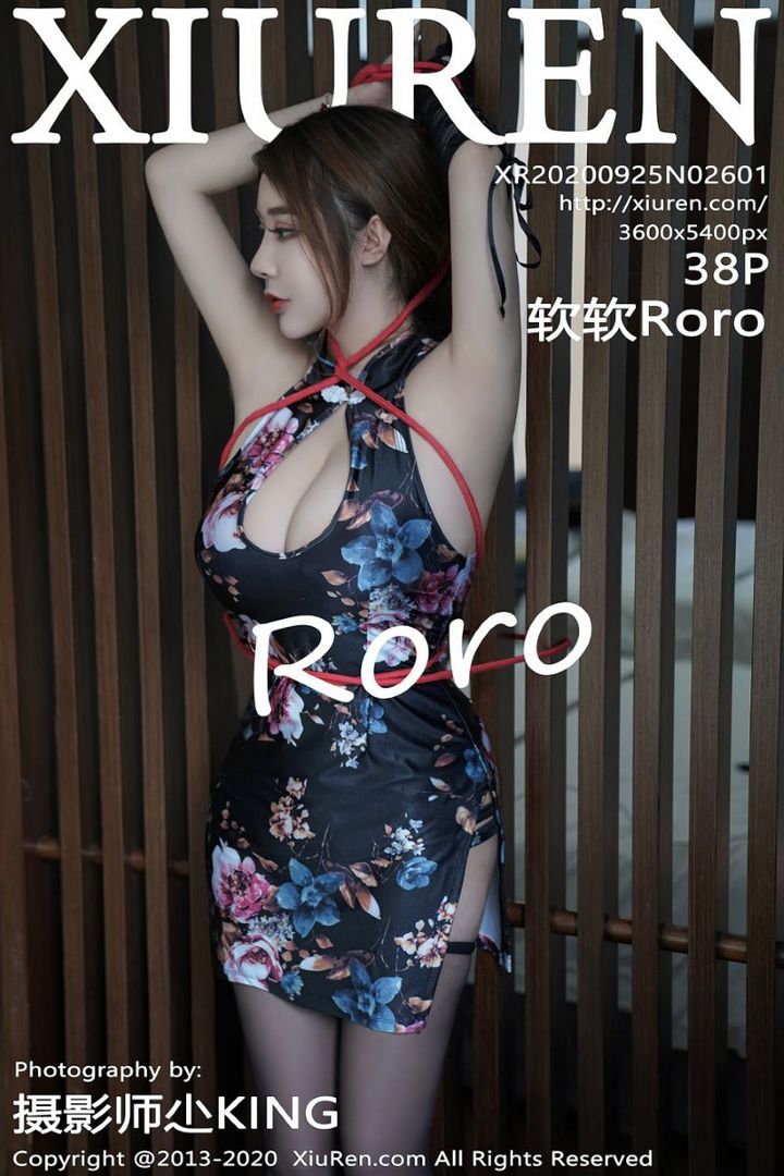 [XIUREN秀人网] 2020.09.25 VOL.2601 软软Roro [39P/385MB]预览图