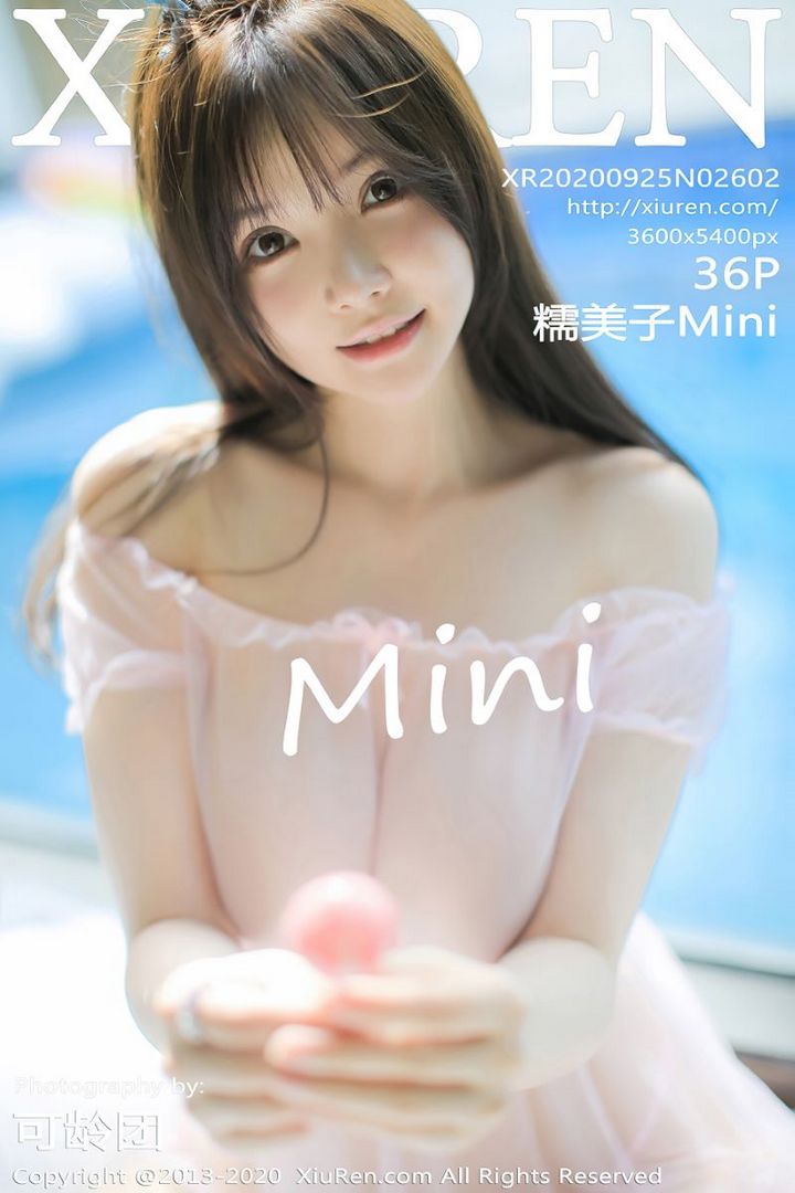 [XIUREN秀人网] 2020.09.25 VOL.2602 糯美子Mini [37P/337MB]预览图