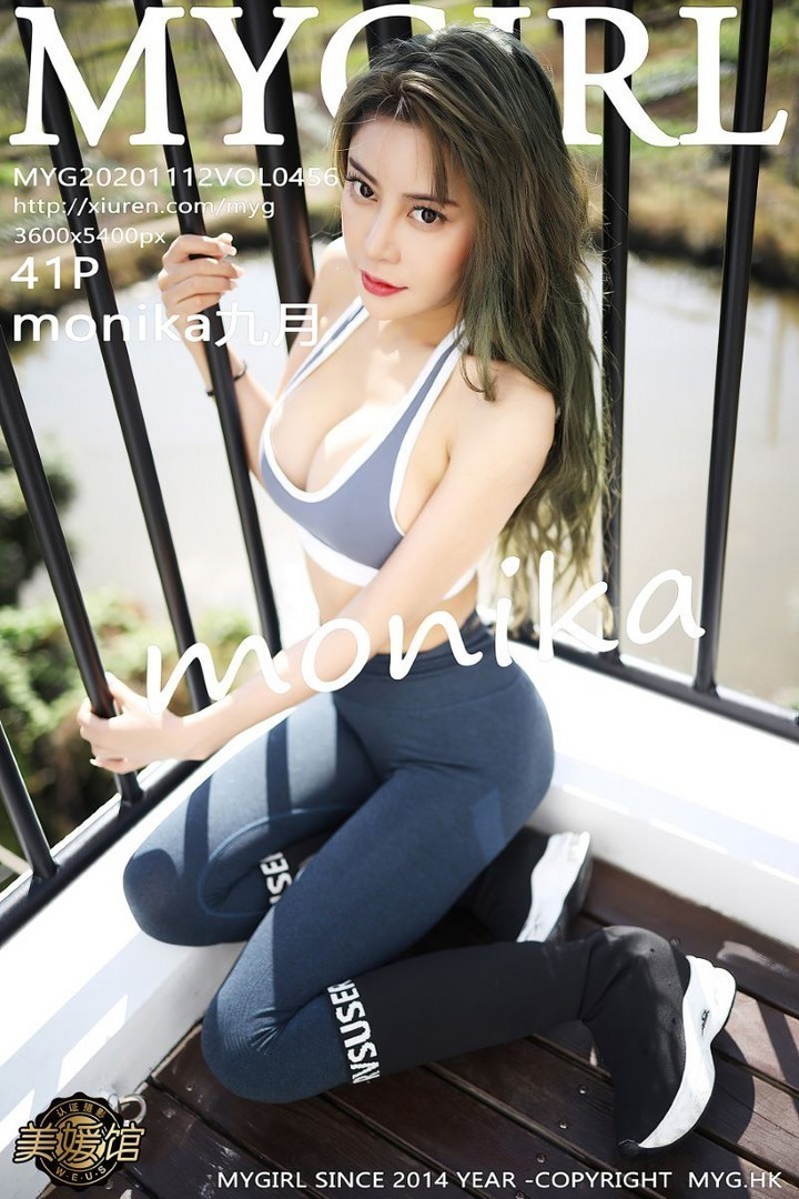 [MyGirl美媛馆] 2020.11.12 VOL.456 monika九月 [42P/400MB]预览图