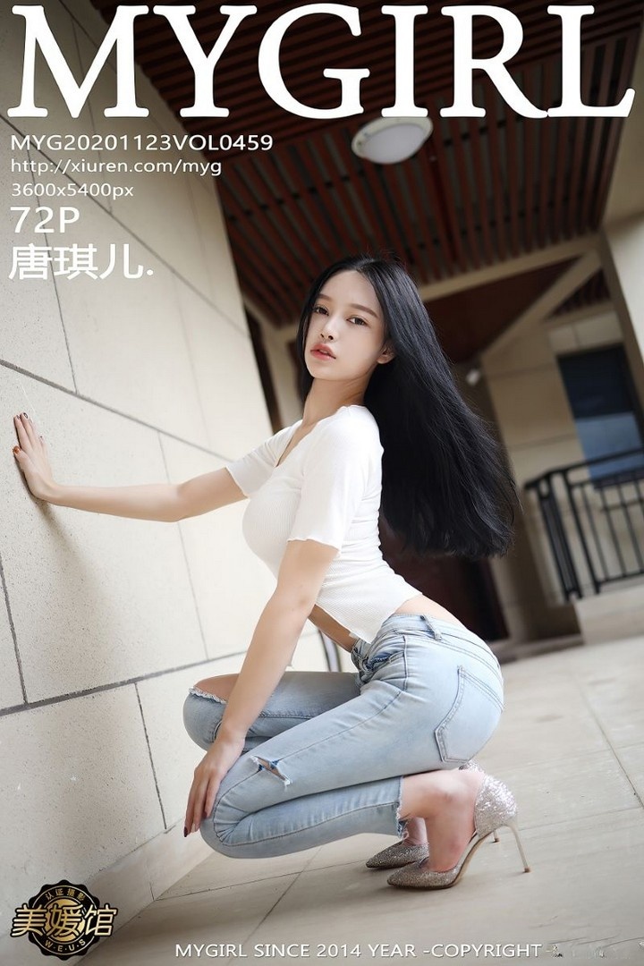 [MyGirl美媛馆] 2020.11.23 VOL.459 唐琪儿 [73P/681MB]预览图