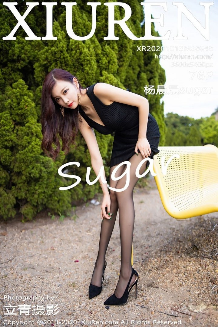 [XIUREN秀人网] 2020.10.13 VOL.2648 杨晨晨sugar [77P/948MB]预览图